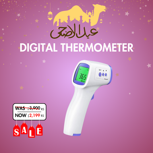 Momsolutions Digital Thermometer